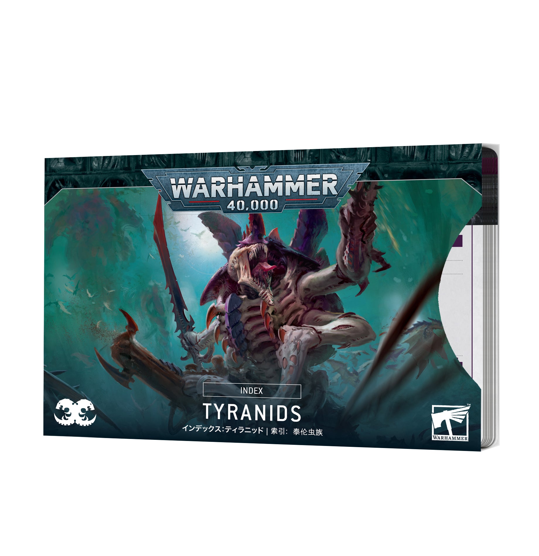 Warhammer 40,000: Index Card Bundle: Xenos