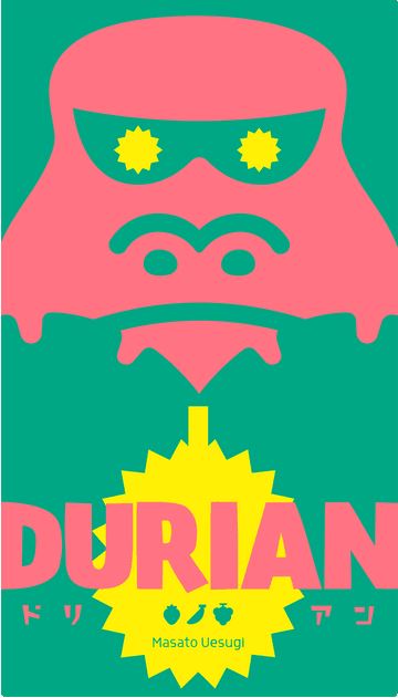 Durian
