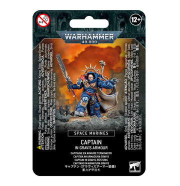 Warhammer 40,000: Space Marines: Captain in Gravis Armour