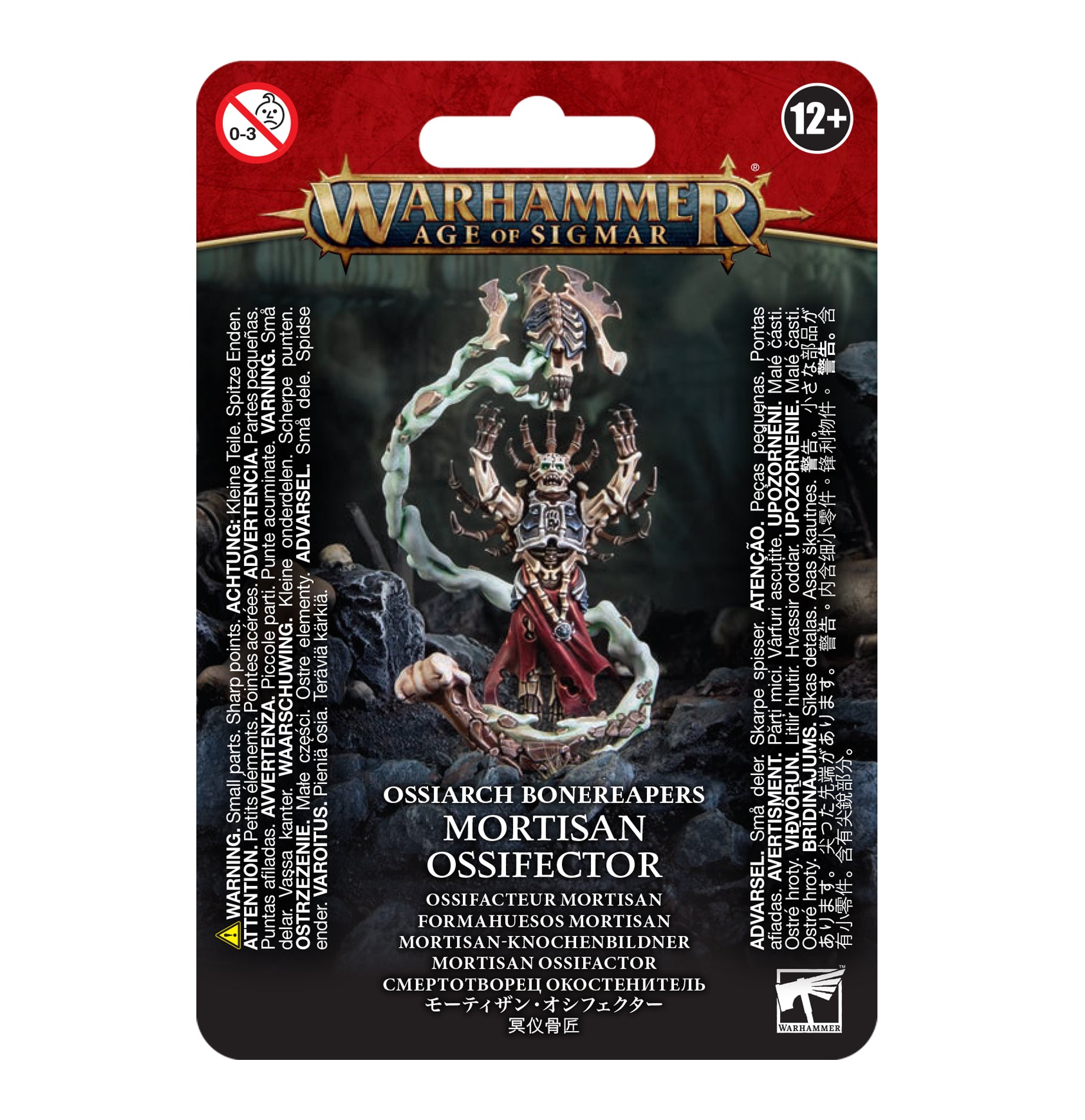 Age of Sigmar:  Soulblight Gravelords: Mortisan Ossifector